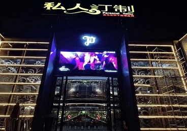 清徐中低档荤素KTV少爷会所体验-私人定制KTV消费荤素点评